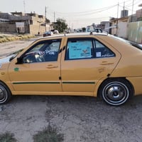 كوين 2011 شرط الوكالة والتحويل رقم انكليزي بغداد  كابون بانزين  هيئة غ...