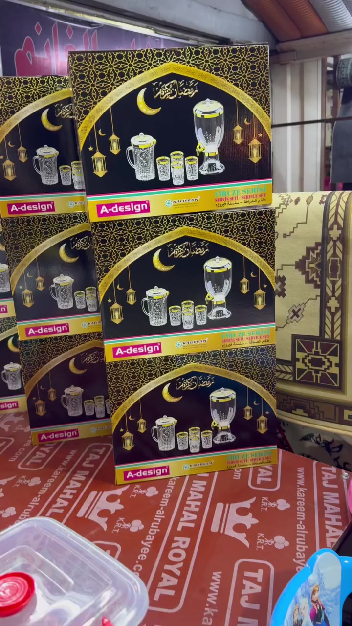 عرض خاص / سيت رمضاني 9000 دينار
العنوان موصل سايدين التاميم مقابل جامع الله اكبر


**إذا كنت صاحب هذا الإعلان وتريد حذفه لأي سبب، رجاءا أرسل رسالة إلى الدعم الفني**