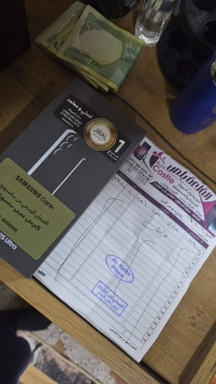 السلام عليكم اخوان كلاكسي ٢٥ الترا 
مستخدم اسبوع واحد اشتريته هديه ورادوا الايفون  *********** 
بشرط بعده جديد ١٢٥٠ سعره
