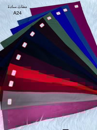 مطاط أصلي • دربندخان ٣٠م • توصيل لكل العراق