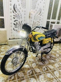 حي الحكيم • كفالة عامة • أوراق أصلية