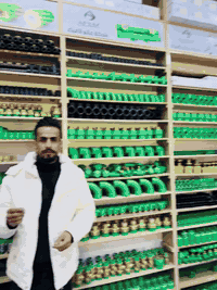 المسيب شارع السد • ترويج صفحة