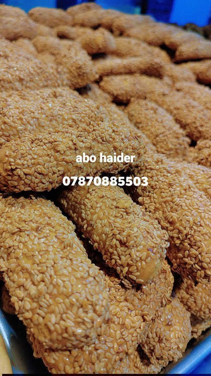 تم بعون الله افتتاح معرض معجنات
( بيت البريوش) 
معجنات حاره وطازجه 💯
درجه اولى حار بحار 🔥
العنوان الدولعي/ الشارع العام /مجاور حلويات الحمداني


**إذا كنت صاحب هذا الإعلان وتريد حذفه لأي سبب، رجاءا أرسل رسالة إلى الدعم الفني**