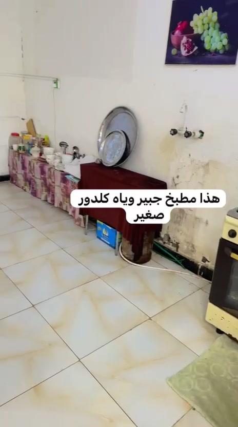 بيت لبيع زراعي. المساحة تقريبا ١٢٠ متر .. غرفة وهول ومطبخ  وصحيات وطارمة. العنوان الناصرية  قبل سيطره ال ابو عظم. قرب مدرسه نهر الفرات. عامود ١٧. لاستفسار *********** السعر ٣٠ مليون.
