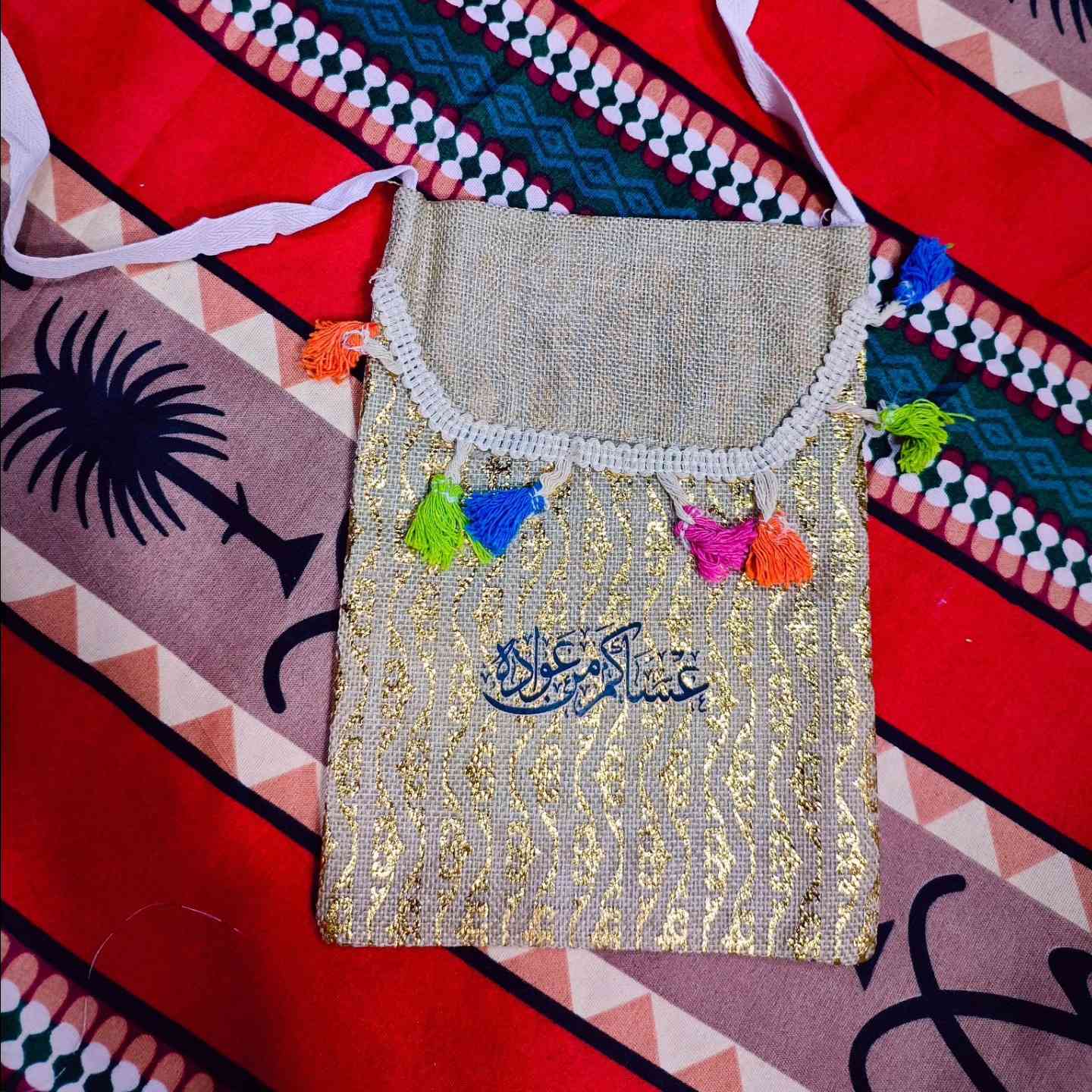 أكياس گرگيعان السعر الفين


**إذا كنت صاحب هذا الإعلان وتريد حذفه لأي سبب، رجاءا أرسل رسالة إلى الدعم الفني**