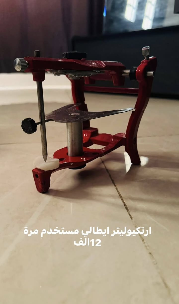 ادوات اسنان


**إذا كنت صاحب هذا الإعلان وتريد حذفه لأي سبب، رجاءا أرسل رسالة إلى الدعم الفني**