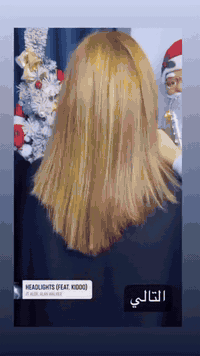 الشغل الصح مع صالون ديفا
ادمن ساره😍😍😍😍
❤️❤️❤️ سماوه الغربي مقابل متنزه الورده 
***********
