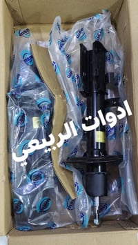 يتوفر حدادية كاملة ( صدر كامل ) شانجان Cs95 اصلي بلادي . يتوفر توصيل ل...