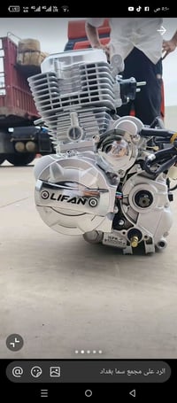 ستوته • ادوات مكفوله • مجمع سما بغداد