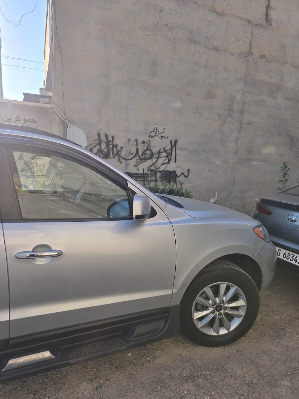 سعر 120 مكان موصل
سنتافي 2008 نص فول رقم نينوى الجديد سنوية جديدة مكينة 2700 6 سلندر بشرط هو والكير 5 راكب وارد امريكي ويل كب تايرات جدد بيها بابين تبديل جهة النفر بالعراق مال كصة وبيها شخوط بدون ضرر بالعراق انطخت والابواب موجودات وتعديل بارد بالجاملغ النفر وبيها تكشير بداية السكف ومكحل بشرط بدون دواخل بدون ضرر قوي


**إذا كنت صاحب هذا الإعلان وتريد حذفه لأي سبب، رجاءا أرسل رسالة إلى الدعم الفني**