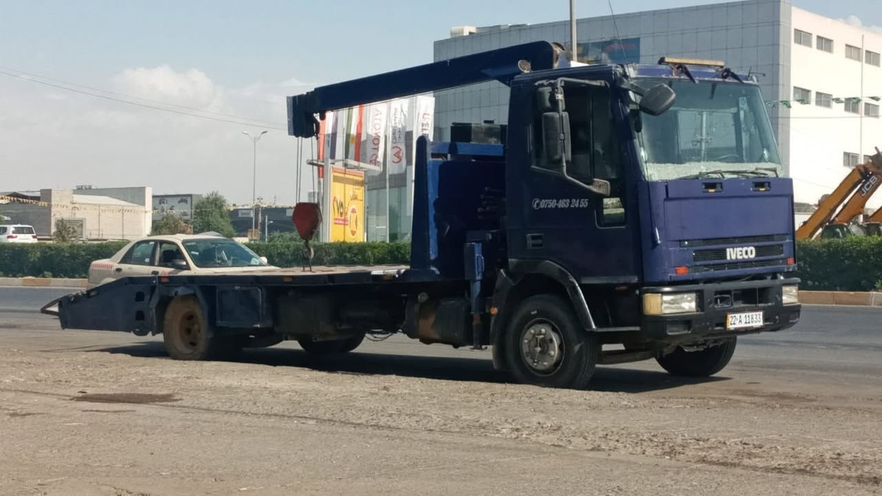 بو فروشتن ***********
