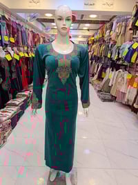 تنزيلات • قماش الماس • الموصل حي النور