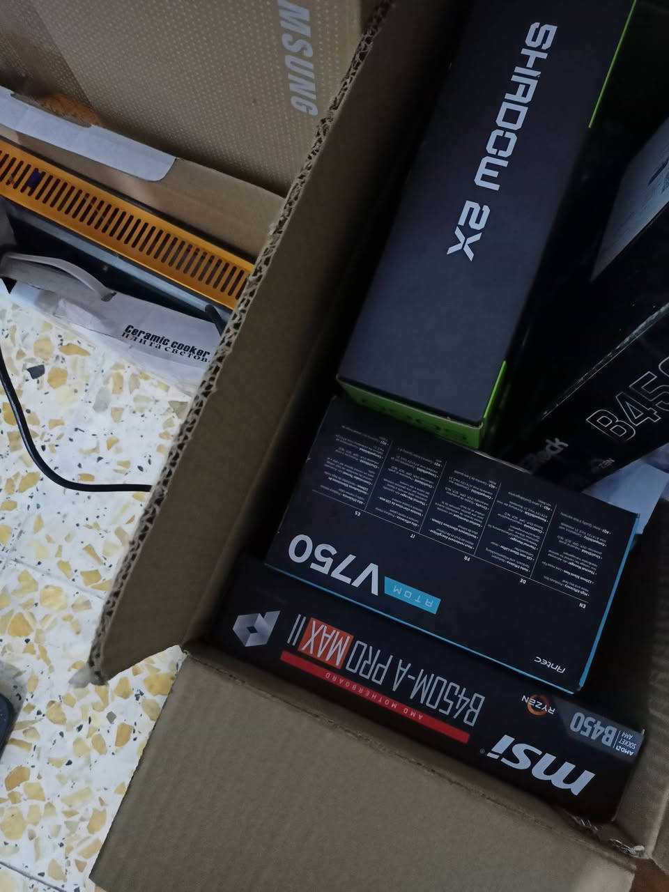 تجميعة للبيع جديدة بمليون وربع وبيها مجال 
r5600 g
m.b b450 msi max
 ram 16 ddr4 3200 lexer
hard m.2 128 + 1t hdd
power 750 antek
GPU 5060 MSI
cace زكماتكatx 
مكاني حرية بغداد


**إذا كنت صاحب هذا الإعلان وتريد حذفه لأي سبب، رجاءا أرسل رسالة إلى الدعم الفني**