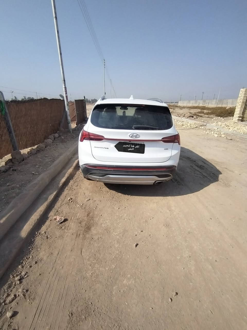 السلام عليكم كل عام وانتم بخير
سنتافيا ٢٠٢١ فول ابيض رقم بغداد سعرها ٢٠٥
***********.    وارد امريكي
