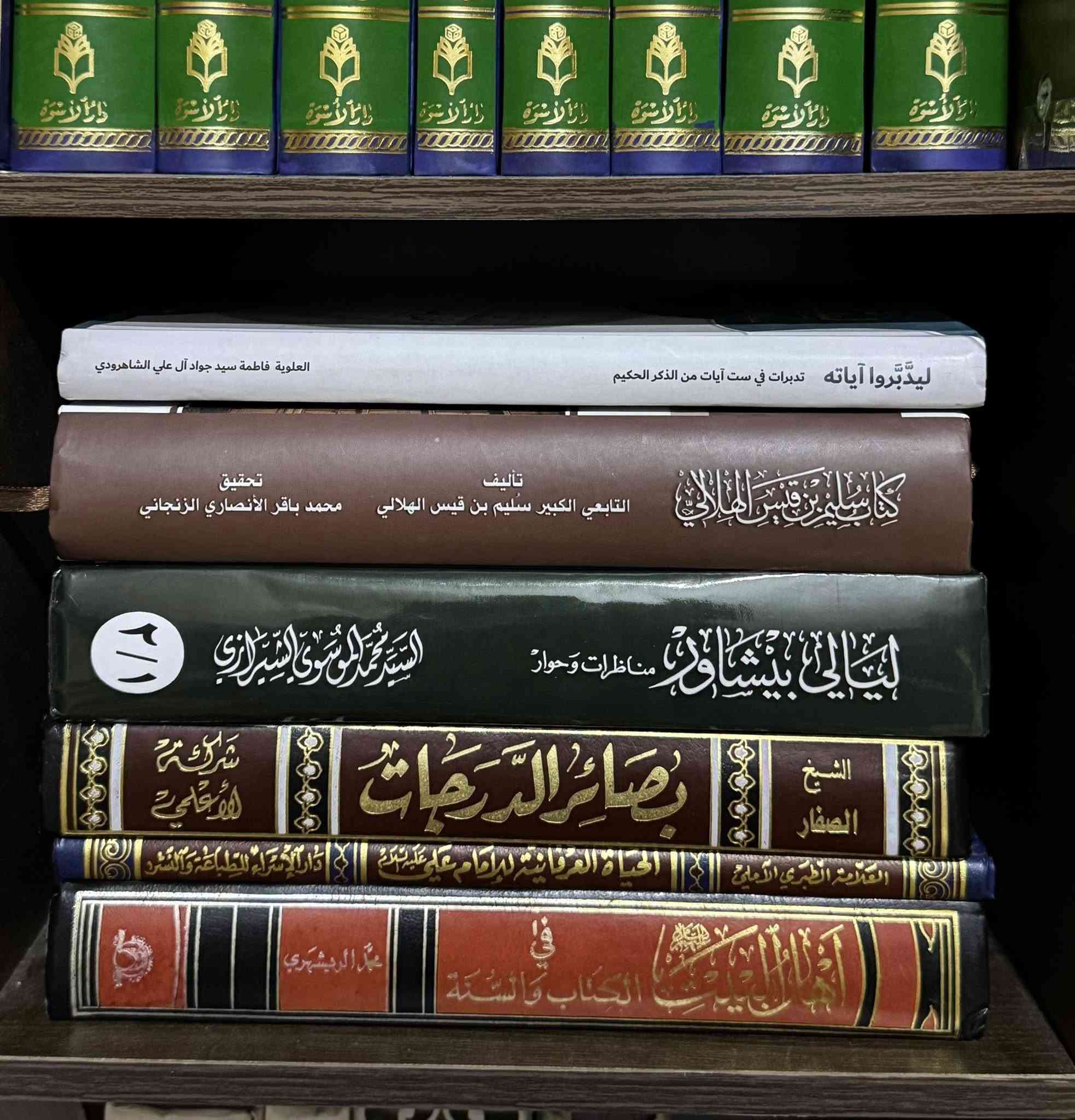 للبيع التواصل خاص 
توصلي جميع المحافظات ٥٠٠٠


**إذا كنت صاحب هذا الإعلان وتريد حذفه لأي سبب، رجاءا أرسل رسالة إلى الدعم الفني**