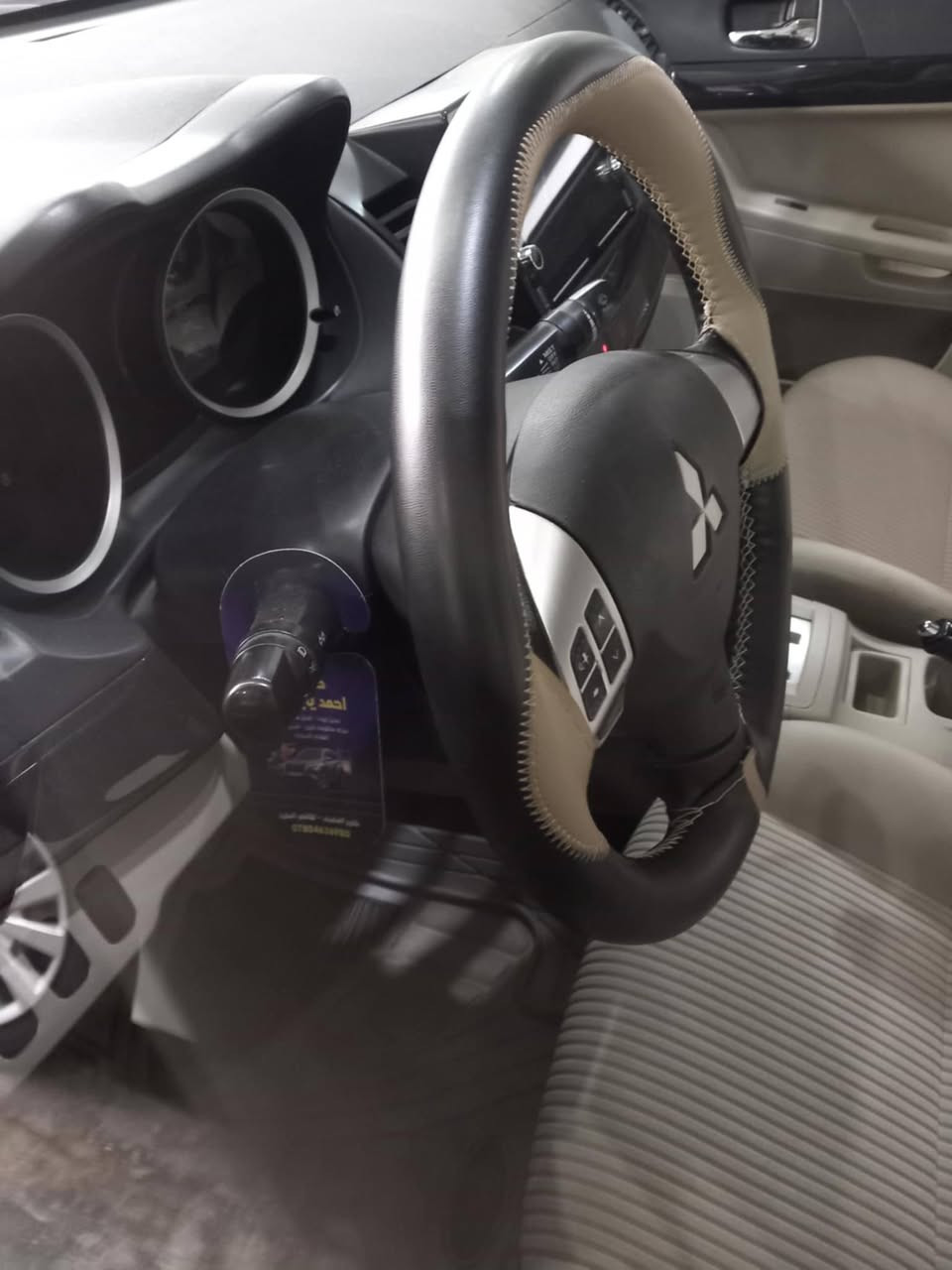 ميسيو بيشي موديل ١٦ ماشيه ١٤٠ سعره ١١ الف دولار سياره مابيه صبغ


**إذا كنت صاحب هذا الإعلان وتريد حذفه لأي سبب، رجاءا أرسل رسالة إلى الدعم الفني**