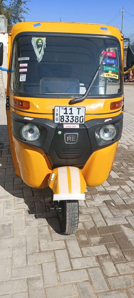 من رخصت مدير الكروب المحترم سلام عليكم تكتك 2022 كير مكينه تخم تاير كهرباء كلهه  شغاله كفاله عامه اخت الزيرو مكاني بغداد شهداء العبيدي رقم الهاتف *********** رقم بغداد نكليزي بسمي شرط تحويل ثاني يوم
شراي يجيب فيتر ويجي واني خادم غير متواجد على فيس بوك
