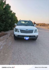 موهافي ٢٠١٠ • مكينة جديدة • منظومة غاز