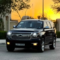 تاهو • ٢٠١٦ • تحويل كربلاء
