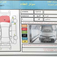 كورلا LE 2018  حادثها من امريكا خشم الچامرلغ بارد انضربت عندي بدلت بني...