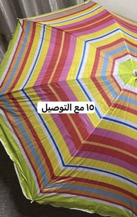 توصيل مجاني • أول طلب