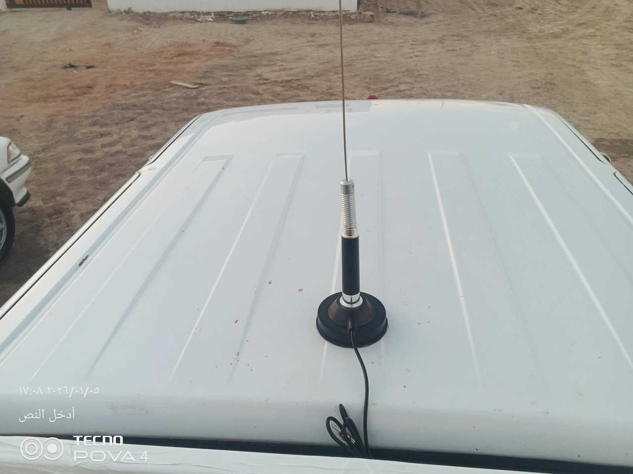 من رخصه لادمن
نيسان 2013 للبيع كفاله عامه 
مكان سماوه قضاء الخضر 
سعر137وبيهة مجال انامكلف بنشر 
هذأ رقم صاحب سيارة ***********
