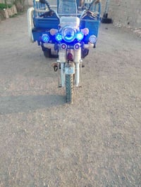 07808008301 السلام عليكم ستوته للبيع جديده معنى الكلمه اوراق وقمرق محم...