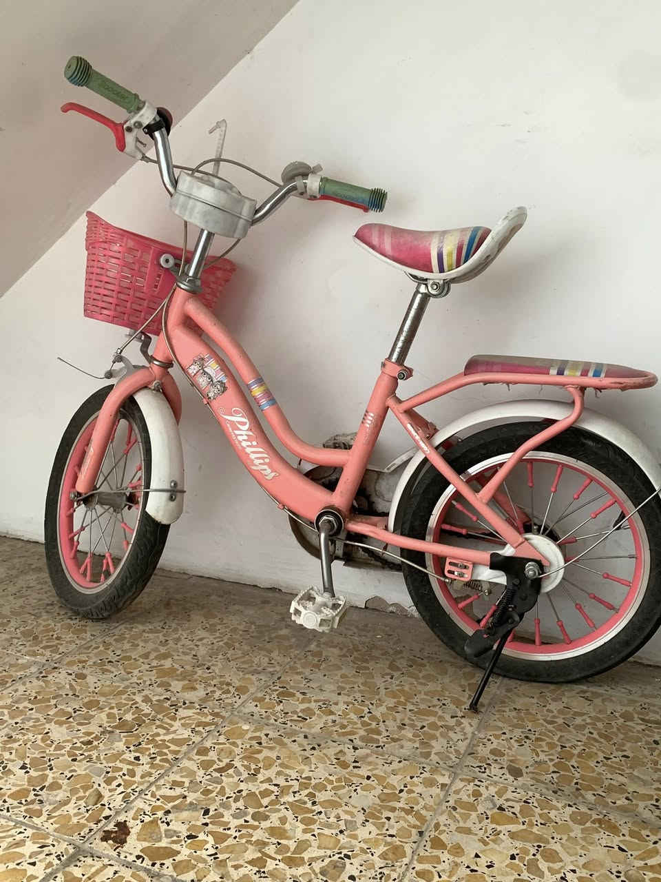 الباسكل سعره 75 والثلااجه سعره 50 بس بيه عطل بصيط والجربايه سعره 75 وهذاني الجينكو  اربعه سعرهن 75   مكان بغداد


**إذا كنت صاحب هذا الإعلان وتريد حذفه لأي سبب، رجاءا أرسل رسالة إلى الدعم الفني**