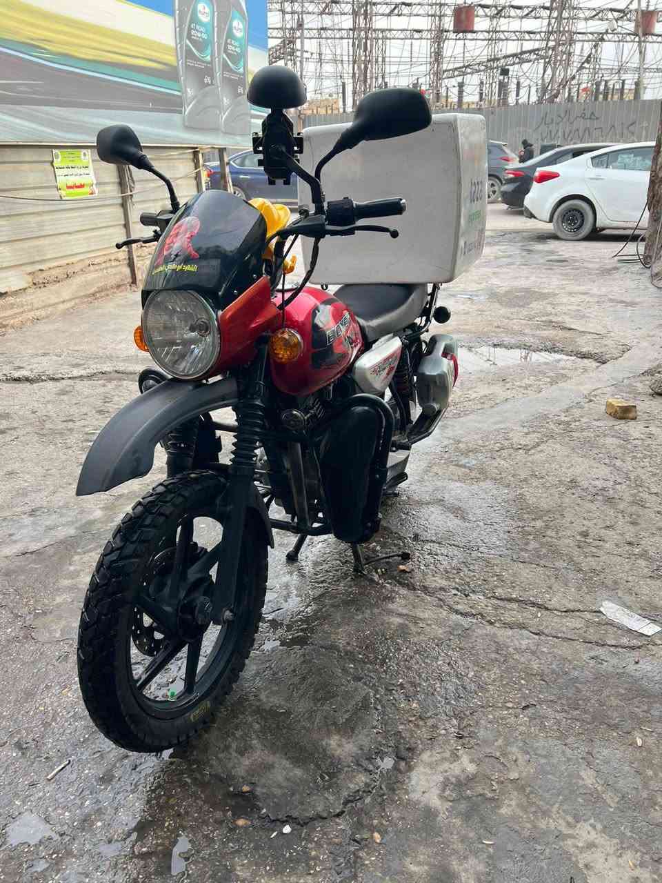 ا
سلام عليكم شباب بوكسر  للبيع موديل2021 

مجفته قبل سبوع أوراق استنساخ مكاني بلديات 

سعر 900الف وبيهه مجال حك الجيه 

***********
