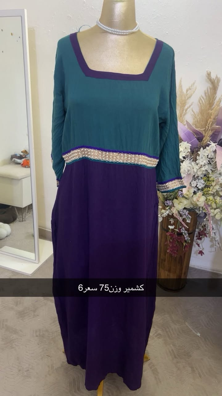 كسر جمال ودلال قطع نااار ❤️‍🔥❤️‍🔥❤️
توصيل جميع العراق 5 
توصيل محموديه 2


**إذا كنت صاحب هذا الإعلان وتريد حذفه لأي سبب، رجاءا أرسل رسالة إلى الدعم الفني**