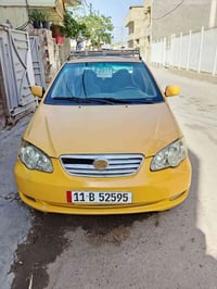 +964 778 115 0296