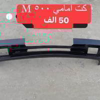 كت 500 • كت 700 • كربلاء