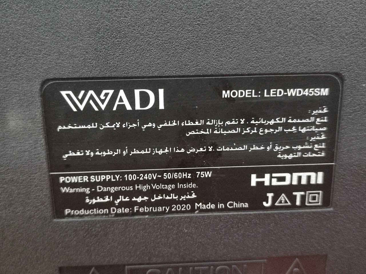 شاشه حجم 45. الوادي انترنت جدا نظيفه السعر 150. مكان بغداد كياره


**إذا كنت صاحب هذا الإعلان وتريد حذفه لأي سبب، رجاءا أرسل رسالة إلى الدعم الفني**