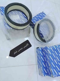 فلاتر كابرس • دولفين جمس • توصيل كل المحافظات