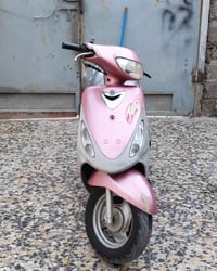 ماكس منغولي • ميكنه خير • مدينة الصدر