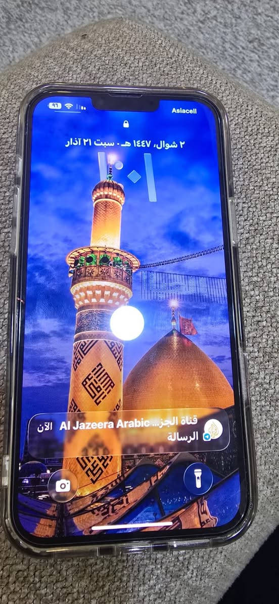 السلام عليكم
ايفون13 برو ماكس جهاز حيل نظيف الكارتونة مالته موجودة مداخل تصليح ولامبدل بي قطعة الجهاز مسويلة تحويرة 17 تكدر تشيلها هية لاسق بطارية 87%

السعر 600 قفل

مكان الجهاز بغداد 

موجود اتصال واتساب

***********
