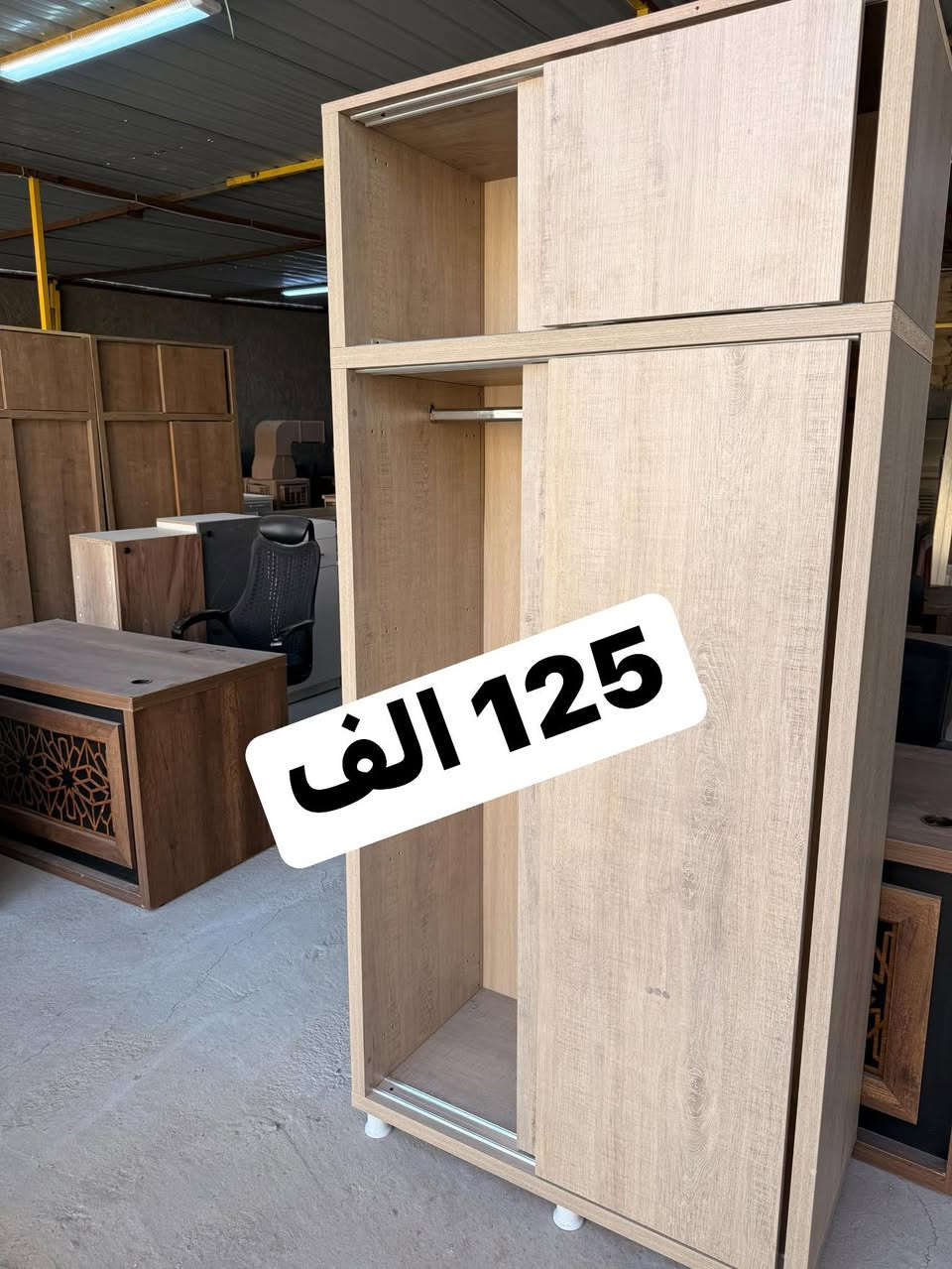 🏃حي العمال خلف مجمع أوكسجين الطبي 🏃
📲📲📲📲***********📲📲📲📲📲
كنتور بابين سلايت  تركي  💵 125 الف 💵
