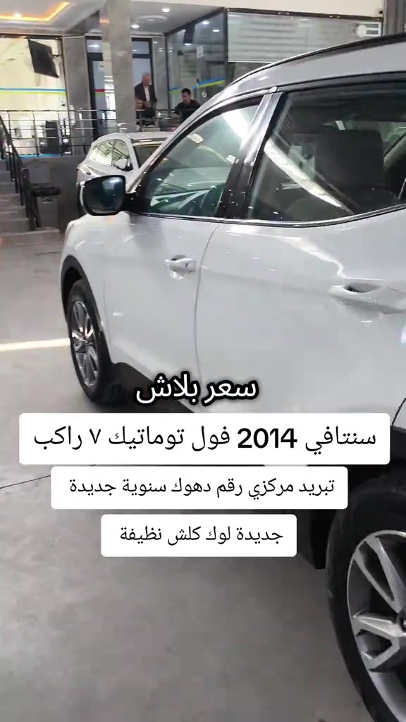 #***********  #العراق🇮🇶 #العراق #عراقي #عراق 
