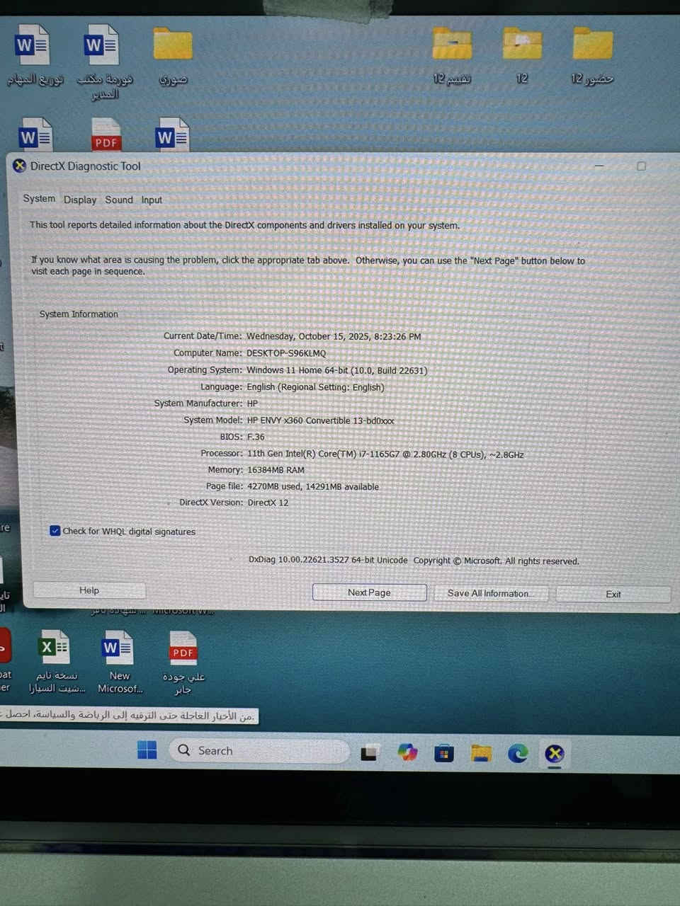 السلام عليكم
لابتوب hp ENVY 
جيل 11
Core i7
حجم ١٤ سلم 
الابتوب مال مهندس نازك ومرتب 
وسعره معروف بالسوگ 
السعر ١٠٥٠٠٠٠ مليون وخمسين وبيه مجال
مدة الاستخدام شهرين فقط


**إذا كنت صاحب هذا الإعلان وتريد حذفه لأي سبب، رجاءا أرسل رسالة إلى الدعم الفني**