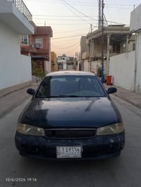 كريدوس • ١٩٩٦ • رقم ديالى