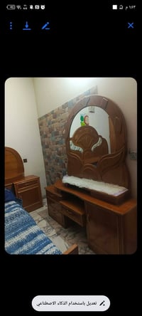 غرفة • للبيع • شراي