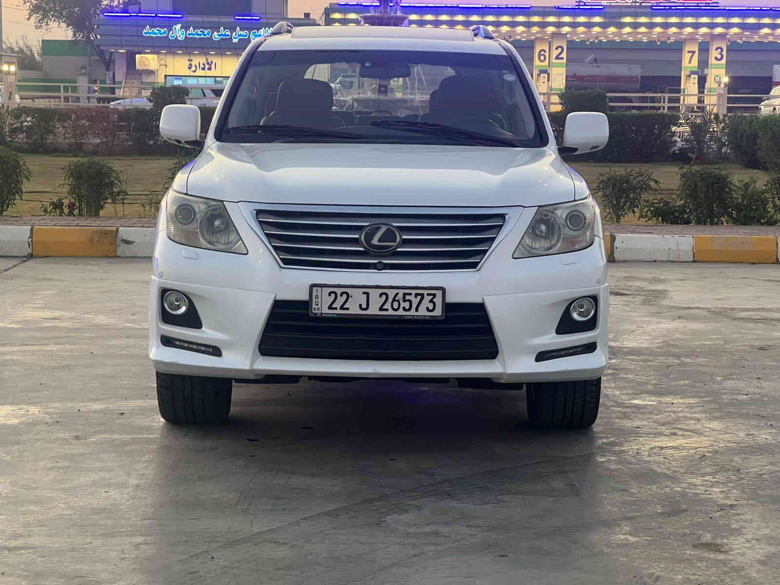 لكزز ٢٠١١ كفاله عامه حتى رصعه مابيها شرط السونار رقم اربيل تحويل بريم فول اعلى فئه داخل احمر معروف مواصفات البريم مكينه 5700 كفاله ممفتوحه كير كفاله السياره مكفوله من كلشي وجاهزه ع الاخر مكان السياره صويره واسط السعر 380 وماكو هيج سعر بلنسبه لنضافتها رقمي ***********4
واتساب***********
