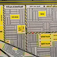 الحبيليه الثانيه • ١٠٠م • طابو صرف