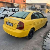 اكسنت دبدوب • ٢٠١٠ • وارد امريكي