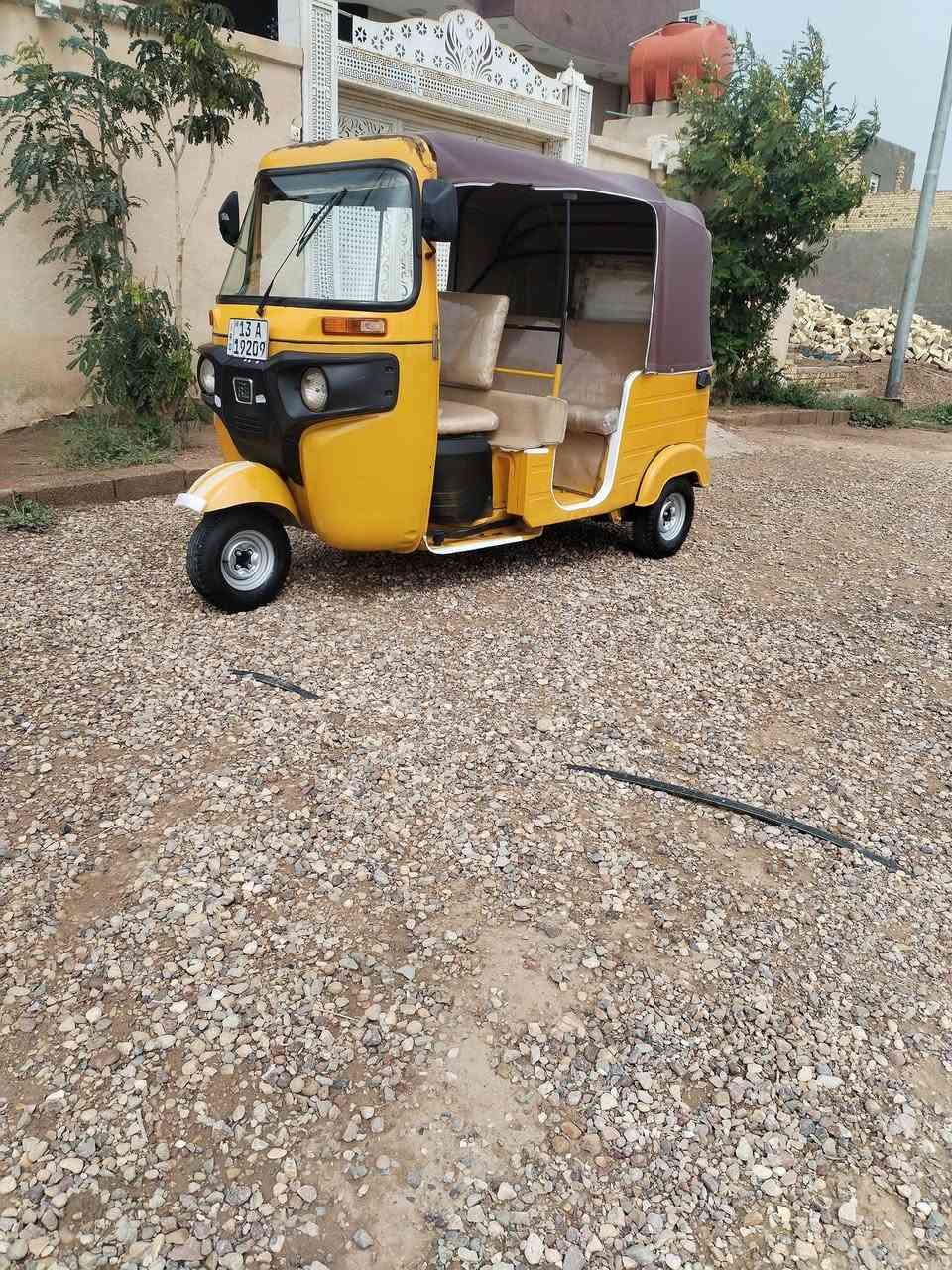 20رقم وسنويه لعنوان لمجر كفاله ***********
