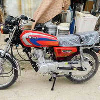 شاصي 16 • اوراق اصلية • مركز الديوانية