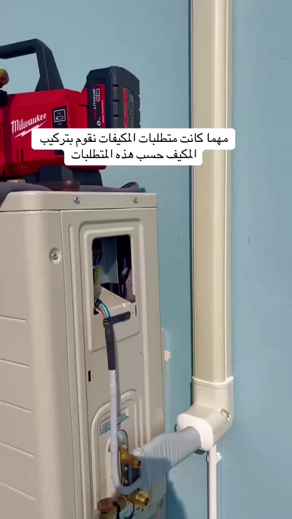 🌹لسنا الوحيدون ولكننا الافضل🌹
💎وجودكم في صفحتنا يزيدها تميزا ✨
#اسعد_الله_اوقاتكم_بكل_خير _متابعينا_الاعزاء
👍👍لسنا الوحيدون و لكن  عملنا يتكلم .
💢 يعنى عندك صيانة أو تنظيف لا تحتار   سبلتك مابي برودة🥶 لا تحتار🤔 سبلتك دفع الهواء ضعيف🤔 لا تحتار، إتصل بينا 📞 و راح نجيك لباب بيتك .. 
   ماعليك فقط الاتصال بمركز خدمة العملاء *********** ☎️...أو مراسلة الصفحة
🟥  تنظيف موقعي  لجميع الدوائر والشركات مع الضمان 👍💪 سمعتنا 
🟥 صيانة - شحن غاز إيطالي وفرنسي مع الضمان - نصب - غسل 
عمل فاكيوم ..
... جميع عموم البصره   🧊🧊🧊🧊🧊
*********** 
💬 فـي حال عدم اتصالنا بكم يرجى ابلاغنا بالامر او مراسلة 
📩 للاستفسار يرجـى مراسلة الصفحة او الاتصال *********** 

تنبيه ❗️⚠️زبائننا الكرام *********** 
لاتفكر نحن في خدمتك

ملاحضه❗️⚠️تصليح ثلاجه مجمده نصب سبلت شحن غاز مجاناً للعوائل المتعففة واقعناً.
