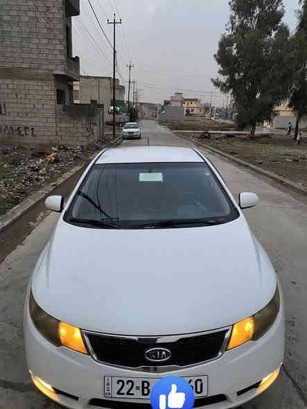 السلام عليكم 
كيا سيراتو 2012 للبيع 

السيارة بدون ضرر بدون صبغ 

فقط ربع باب السايق صبغ

كير محرك شرط بدون نفخ وصرف 

السيارة باسمي شرط التحويل 

كوبون بانزين بيها (تبادل ) 

تبريد تدفئه شغال 

شاشه 

كامره 

حساسات خلفيه 

تحكمات ستيرن 

للاستفسار اكثر 

***********
