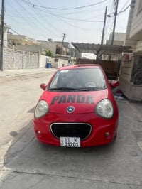 باندا • ٢٠١٣ • الدورة