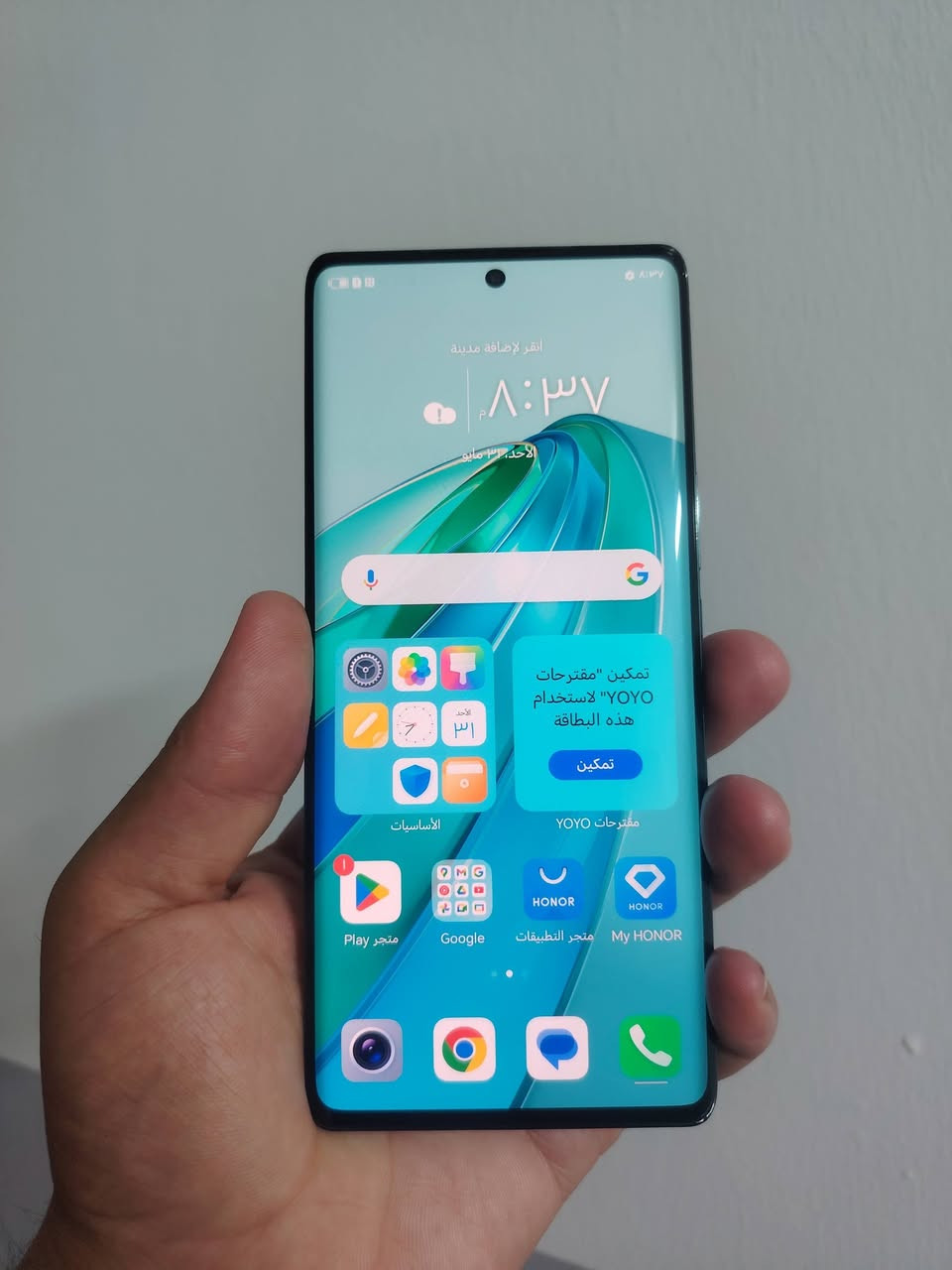 هونر x9a 5G لبيع جهاز ما مفتوح
ذاكره 256... رام 8 +6.   شاشه بلاديه
بطاريه 5100 ملي امبير   
بصمه وجه بصمه الصبعه كلهن شغالات
دبل سيمكارت 2.     وايفاي شغال   
كامراته شرط    جهاز كله على بلادي
السعر 230 وبيه مجال ***********
